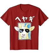 Amazon | ヴィンセント・ファン・ゴッホ作 夜のカフェテラス Tシャツ